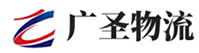 广州到银川物流公司